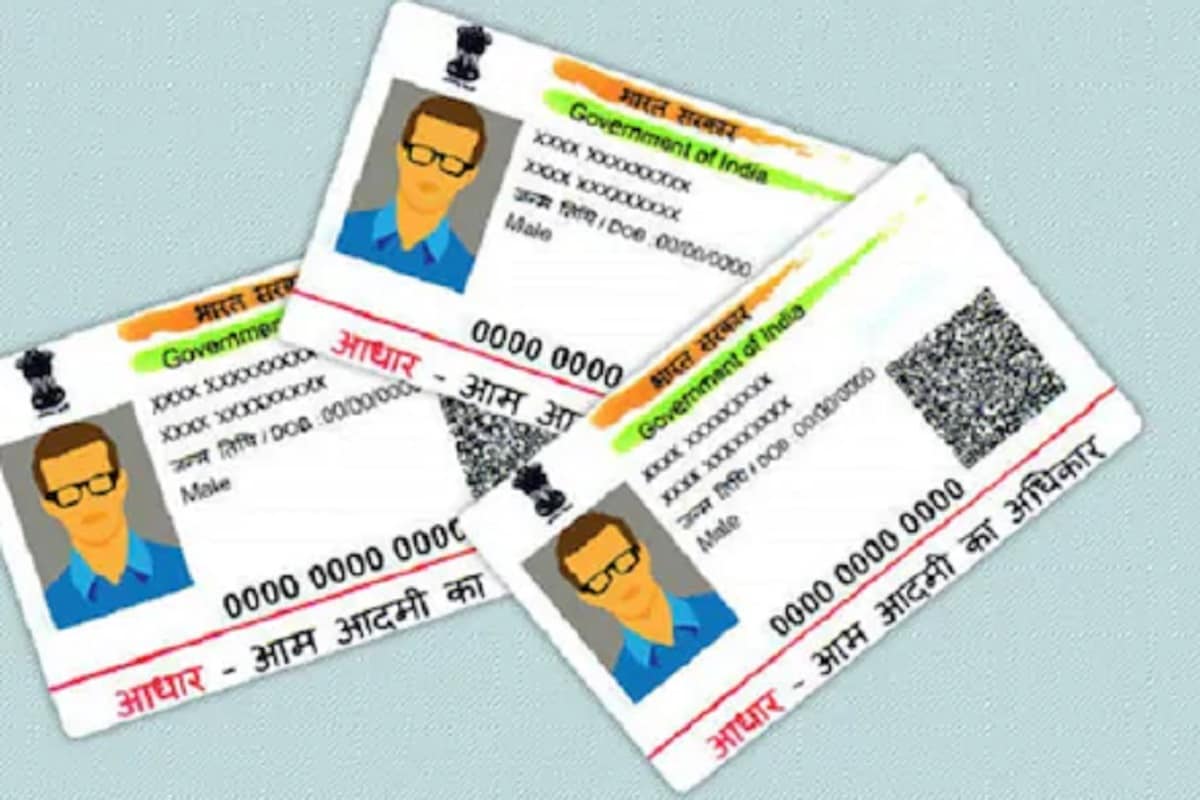  পোস্ট অফিসের কোন অ্যাকাউন্টের সঙ্গে আধার লিঙ্ক করাতে হবে, এবার তা সিলেক্ট করার সময়! তাই পোস্ট অফিসের অ্যাকাউন্টটি সেলেক্ট করতে হবে। তাহলেই কাজ শেষ! সব শেষে আধার নম্বর লিঙ্ক করার আবেদন সফল হয়েছে কি না, তা জানার জন্য ‘Inquiry’ অপশনে ক্লিক করতে হবে।