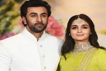 করোনা না এলে বিয়েটা করেই ফেলতাম! স্পষ্ট জানালেন রণবীর করোনা না এলে বিয়েটা করেই ফেলতাম! স্পষ্ট জানালেন রণবীর