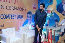 BCCI-এর বৈঠকে স্বার্থের সংঘাত নিয়ে প্রশ্ন আজ, বাউন্সার সামলাতে তৈরি সৌরভ BCCI-এর বৈঠকে স্বার্থের সংঘাত নিয়ে প্রশ্ন আজ, বাউন্সার সামলাতে তৈরি সৌরভ