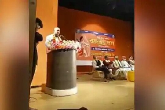 বক্তব্য রাখছেন মিঠু নাথ। ছবি ভিডিও থেকে নেওয়া।