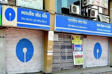 আজ ও আগামিকাল ব্যাঙ্ক ধর্মঘট, সমস্যা তৈরি হতে পারে কোন কোন কাজে ? আজ ও আগামিকাল ব্যাঙ্ক ধর্মঘট, সমস্যা তৈরি হতে পারে কোন কোন কাজে ?