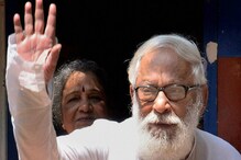 সুস্থ হয়ে বাড়ি ফিরলেন বুদ্ধদেব ভট্টাচার্য, হাসিমুখে ধন্যবাদ দিলেন চিকিৎসকদের সুস্থ হয়ে বাড়ি ফিরলেন বুদ্ধদেব ভট্টাচার্য, হাসিমুখে ধন্যবাদ দিলেন চিকিৎসকদের