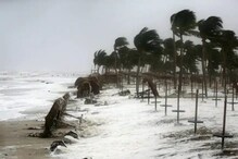 দৈত্যের মতো এগোচ্ছে সাইক্লোন বুরেভি, তছনছের সম্ভাবনা দক্ষিণে, জারি রেড অ্যলার্ট দৈত্যের মতো এগোচ্ছে সাইক্লোন বুরেভি, তছনছের সম্ভাবনা দক্ষিণে, জারি রেড অ্যলার্ট