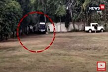 বুকের ওপর ঝাঁপিয়ে পড়ল লেপার্ড ! আহত ফরেস্ট অফিসার সহ চার ! দেখুন ভিডিও বুকের ওপর ঝাঁপিয়ে পড়ল লেপার্ড ! আহত ফরেস্ট অফিসার সহ চার ! দেখুন ভিডিও
