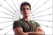 'কৃষকরাই ভারতবর্ষ', বিক্ষোভে সামিল হলেন সোনু সুদ ! 'কৃষকরাই ভারতবর্ষ', বিক্ষোভে সামিল হলেন সোনু সুদ !