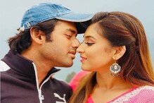 ঐন্দ্রিলাকে আদর করছেন অঙ্কুশ! দেখতে পেয়েই ভক্তদের প্রশ্ন 'বিয়ের বাজনা কবে বাজবে? ঐন্দ্রিলাকে আদর করছেন অঙ্কুশ! দেখতে পেয়েই ভক্তদের প্রশ্ন 'বিয়ের বাজনা কবে বাজবে?