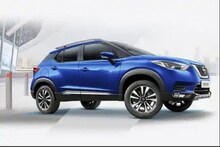 Nissan Kick SUV-তে পাওয়া যাচ্ছে ৬৫ হাজার টাকা পর্যন্ত ছাড়, রয়েছে এক্সচেঞ্জ অফার