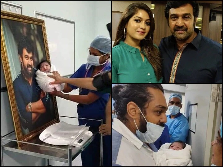 • অবশেষে গত অক্টোবরে জন্ম দেন চিরু ওরফে জুনিয়র চিরঞ্জীবীর । পরিবারে আবার নতুন করে আনন্দ, খুশির বন্যা বয়ে যায় । কিন্তু মারণ ভাইরাসের থাবায় আবারও শঙ্কার ছায়া । • অবশেষে গত অক্টোবরে জন্ম দেন চিরু ওরফে জুনিয়র চিরঞ্জীবীর । পরিবারে আবার নতুন করে আনন্দ, খুশির বন্যা বয়ে যায় । কিন্তু মারণ ভাইরাসের থাবায় আবারও শঙ্কার ছায়া ।