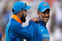 আইসিসি-র দশক সেরা একাদশে অধিনায়ক ধোনি-কোহলি আইসিসি-র দশক সেরা একাদশে অধিনায়ক ধোনি-কোহলি