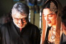 ‘তুমিই সুন্দরী’, বনশালির শ্যুটিং ফ্লোর থেকে ভাইরাল দীপিকার ছবি ! ‘তুমিই সুন্দরী’, বনশালির শ্যুটিং ফ্লোর থেকে ভাইরাল দীপিকার ছবি !