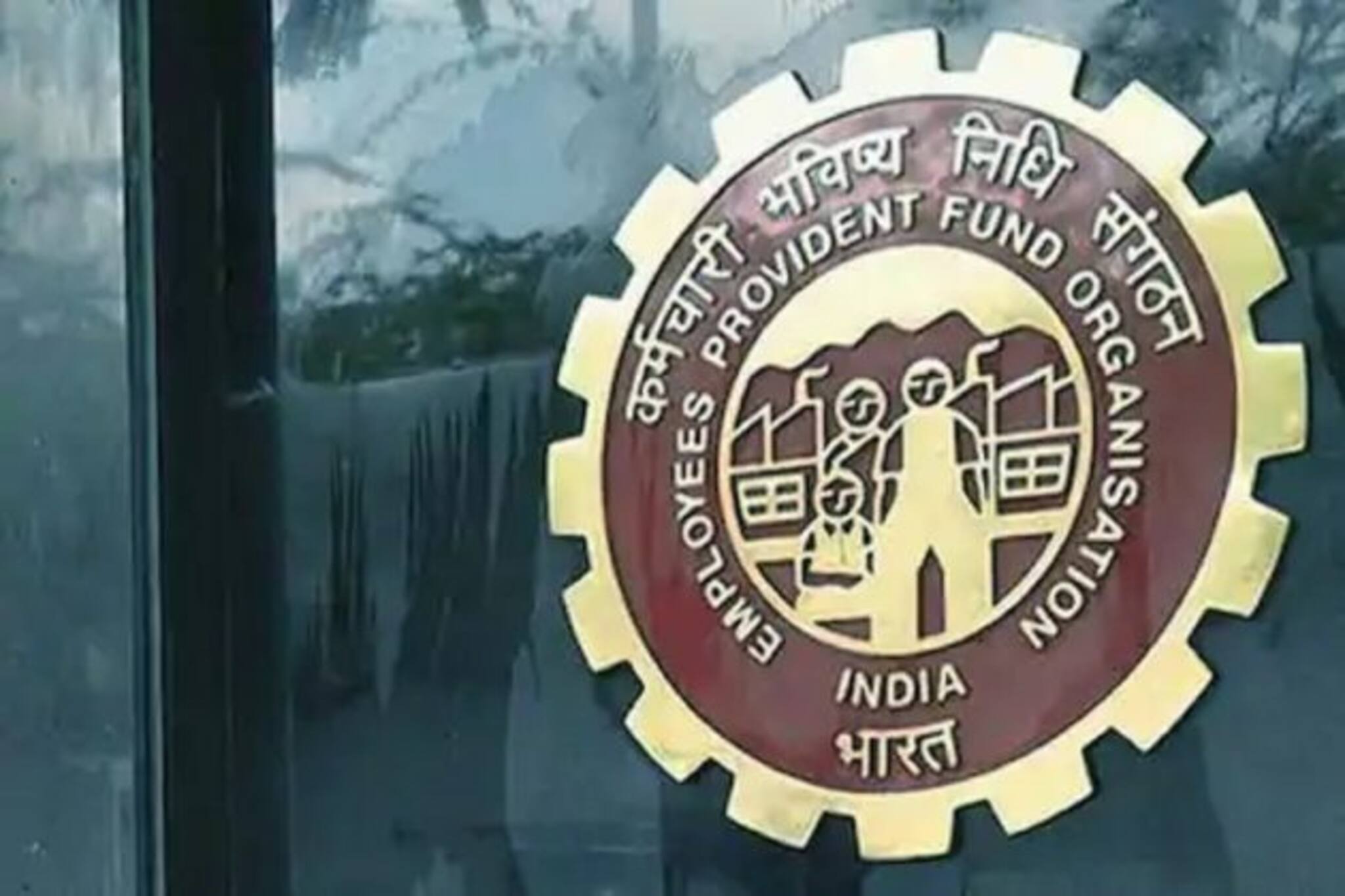 চাকরি ছেড়ে দেওয়ার পরেও কি EPF অ্যাকাউন্টে সুদ জমা হতে থাকে? জেনে নিন খুঁটিনাটি