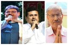 ৯ বিধায়ক, ১ সাংসদ! শুভেন্দুর সঙ্গে আজ কারা যাচ্ছেন বিজেপি-তে, দেখুন তালিকা ৯ বিধায়ক, ১ সাংসদ! শুভেন্দুর সঙ্গে আজ কারা যাচ্ছেন বিজেপি-তে, দেখুন তালিকা