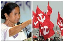 দিল্লিতে বামেদের সঙ্গে আন্দোলন, ভোটের আগে মমতার অস্বস্তি বাড়ালেন মোদি দিল্লিতে বামেদের সঙ্গে আন্দোলন, ভোটের আগে মমতার অস্বস্তি বাড়ালেন মোদি