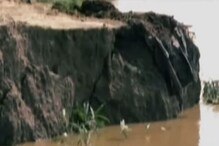 গঙ্গার ভাঙন রোধের ব্যবস্থার দাবিতে নদিয়ার কল্যাণী-তে বিক্ষোভ গঙ্গার ভাঙন রোধের ব্যবস্থার দাবিতে নদিয়ার কল্যাণী-তে বিক্ষোভ