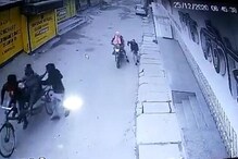 কালী মন্দিরের কাছে সব্জী ব্যবসায়ীকে মারধর করে টাকা লুঠ করল দুস্কৃতিরা কালী মন্দিরের কাছে সব্জী ব্যবসায়ীকে মারধর করে টাকা লুঠ করল দুস্কৃতিরা