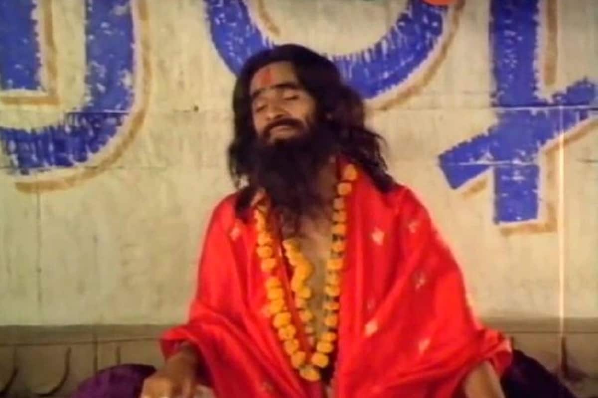 প্রয়াত বর্ষীয়ান অভিনেতা মনু মুখোপাধ্যায়। বয়স হয়েছিল ৯০ বছর। অনেক দিন ধরেই অসুস্থ ছিলেন এই শিল্পী, ভুগছিলেন হৃদযন্ত্রের সমস্যায়। জয় বাবা ফেলুনাথ থেকে পাতালঘর, বাঙ্গালির হৃদয়ে রেখে গেলেন একাধিক স্মৃতি। প্রয়াত বর্ষীয়ান অভিনেতা মনু মুখোপাধ্যায়। বয়স হয়েছিল ৯০ বছর। অনেক দিন ধরেই অসুস্থ ছিলেন এই শিল্পী, ভুগছিলেন হৃদযন্ত্রের সমস্যায়। জয় বাবা ফেলুনাথ থেকে পাতালঘর, বাঙ্গালির হৃদয়ে রেখে গেলেন একাধিক স্মৃতি।