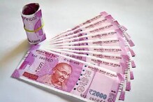 LIC: প্রতিদিন ১৬০ টাকার সেভিংস করে সহজেই ২৩ লক্ষ টাকার মালিক হতে পারবেন.... LIC: প্রতিদিন ১৬০ টাকার সেভিংস করে সহজেই ২৩ লক্ষ টাকার মালিক হতে পারবেন....