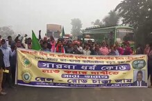 রেল ও রাস্তা অবরোধের জেরে পরীক্ষা দিতে পারলেন না কয়েক হাজার PSC পরীক্ষার্থী রেল ও রাস্তা অবরোধের জেরে পরীক্ষা দিতে পারলেন না কয়েক হাজার PSC পরীক্ষার্থী