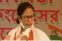মুখ্যমন্ত্রীর বিমান অবতরণে গুরুতর নিয়ম লঙ্ঘন, ক্ষুব্ধ নবান্ন মুখ্যমন্ত্রীর বিমান অবতরণে গুরুতর নিয়ম লঙ্ঘন, ক্ষুব্ধ নবান্ন