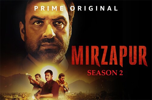 ১. মির্জাপুর ২ (Mirzapur 2, Amazon Prime Video)এই ওয়েব সিরিজের প্রথম সিজন আসতেই হুলস্থুল পড়ে যায়। যাঁরা এই সিরিজ দেখেননি, তাঁরা রীতিমতো মুখ লুকিয়ে ঘুরছিলেন। ২ বছর অপেক্ষা করার পর এসে গিয়েছে মির্জাপুরের দ্বিতীয় সিরিজ। নতুন সিরিজে অভিনয়ে রয়েছেন পঙ্কজ ত্রিপাঠি (Pankaj Tripathi), আলি ফজল ও বিজয় বর্মাকে। ১. মির্জাপুর ২ (Mirzapur 2, Amazon Prime Video)এই ওয়েব সিরিজের প্রথম সিজন আসতেই হুলস্থুল পড়ে যায়। যাঁরা এই সিরিজ দেখেননি, তাঁরা রীতিমতো মুখ লুকিয়ে ঘুরছিলেন। ২ বছর অপেক্ষা করার পর এসে গিয়েছে মির্জাপুরের দ্বিতীয় সিরিজ। নতুন সিরিজে অভিনয়ে রয়েছেন পঙ্কজ ত্রিপাঠি (Pankaj Tripathi), আলি ফজল ও বিজয় বর্মাকে।