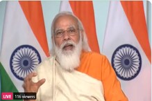 বিশ্বভারতীই আত্মনির্ভর ভারত সংকল্পের অনুপ্রেরণা, শতবর্ষ উদযাপন মঞ্চে আচার্য মোদি বিশ্বভারতীই আত্মনির্ভর ভারত সংকল্পের অনুপ্রেরণা, শতবর্ষ উদযাপন মঞ্চে আচার্য মোদি