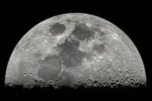 চাঁদ থেকে মাটি কিনতে চলেছে NASA, সরকারি-বোসরকারি উন্নয়নে বড় পদক্ষেপ সংস্থার! চাঁদ থেকে মাটি কিনতে চলেছে NASA, সরকারি-বোসরকারি উন্নয়নে বড় পদক্ষেপ সংস্থার!