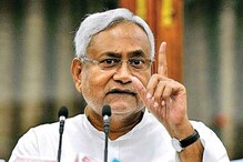 বিনামূল্যে সকলকে করোনা ভ্যাকসিন দেবে বিহার সরকার ! বিনামূল্যে সকলকে করোনা ভ্যাকসিন দেবে বিহার সরকার !