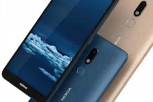 এখন আরও সস্তায় পাওয়া যাচ্ছে Nokia C3, জেনে নিন নতুন দাম এখন আরও সস্তায় পাওয়া যাচ্ছে Nokia C3, জেনে নিন নতুন দাম