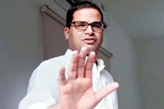 নতুন চাল দিলেন প্রশান্ত কিশোর।