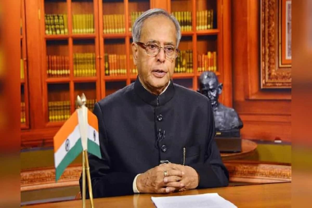 ৩১ অগস্ট, ৮৪ বছর বয়সে ভারতের প্রাক্তন রাষ্ট্রপতি (২০১২-২০১৭), ভারতরত্ন প্রণব মুখোপাধ্যায় সকলকে ছেড়ে চলে যান। ভারতীয় জাতীয় কংগ্রেস, ভারতীয় রাজনীতি এবং প্রশাসনিক ক্ষেত্রে তাঁর ভূমিকা ছিল অনস্বীকার্য। ৩১ অগস্ট, ৮৪ বছর বয়সে ভারতের প্রাক্তন রাষ্ট্রপতি (২০১২-২০১৭), ভারতরত্ন প্রণব মুখোপাধ্যায় সকলকে ছেড়ে চলে যান। ভারতীয় জাতীয় কংগ্রেস, ভারতীয় রাজনীতি এবং প্রশাসনিক ক্ষেত্রে তাঁর ভূমিকা ছিল অনস্বীকার্য।