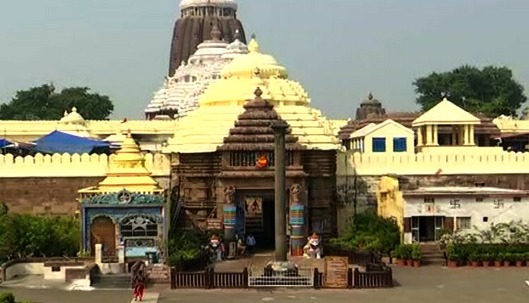 • তবে এখনই বাইরের ভক্তরা ঢুকতে পারবেন না পুরীর মন্দিরে । শুধুমাত্র স্থানীয় বাসিন্দাদেরই অনুমতি দেওয়া হচ্ছে । • তবে এখনই বাইরের ভক্তরা ঢুকতে পারবেন না পুরীর মন্দিরে । শুধুমাত্র স্থানীয় বাসিন্দাদেরই অনুমতি দেওয়া হচ্ছে ।