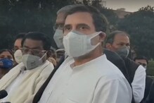 ‘দেশের কৃষকরা কাউকে ভয় পায় না’: রাহুল গান্ধি ‘দেশের কৃষকরা কাউকে ভয় পায় না’: রাহুল গান্ধি