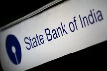 SBI গ্রাহকদের জন্য বড় খবর! ১ জানুয়ারি থেকে লাগু হবে এই নিয়ম.... SBI গ্রাহকদের জন্য বড় খবর! ১ জানুয়ারি থেকে লাগু হবে এই নিয়ম....