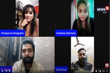 Live আড্ডায় 'টুম্পা সোনা' টিম, সঙ্গে সায়ন-সুমনা-আরব Live আড্ডায় 'টুম্পা সোনা' টিম, সঙ্গে সায়ন-সুমনা-আরব