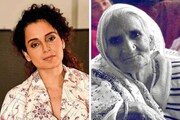 ‘১০০ টাকায় ভাড়া করা যায় শাহিনবাগের দাদি’কে’, কৃষক বিক্ষোভ নিয়ে মন্তব্য কঙ্গনার