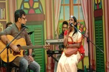 ডিজিটাল কনসার্টের মঞ্চে রাণু-রূপঙ্কর! ভিক্ষাবৃত্তি ছেড়ে ফের লাইমলাইটে রানাঘাটের রাণু মণ্ডল, দেখুন... ডিজিটাল কনসার্টের মঞ্চে রাণু-রূপঙ্কর! ভিক্ষাবৃত্তি ছেড়ে ফের লাইমলাইটে রানাঘাটের রাণু মণ্ডল, দেখুন...