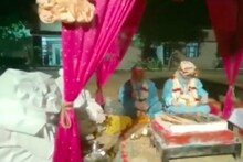 পিপিই কিট পরে মালাবদল-সিঁদুরদান! কোভিড কেয়ার সেন্টারেই বসল বিয়ের আসর! ভাইরাল ভিডিও...