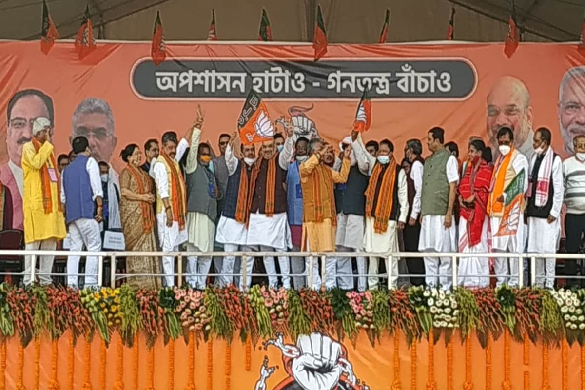 *জানুয়ারিতে ফের তিন দিনের সফরে রাজ্যে আসতে পারেন কেন্দ্রীয় স্বরাষ্ট্রমন্ত্রী অমিত শাহ এবং বিজেপির সর্বভারতীয় সভাপতি জেপি নাড্ডা। *জানুয়ারিতে ফের তিন দিনের সফরে রাজ্যে আসতে পারেন কেন্দ্রীয় স্বরাষ্ট্রমন্ত্রী অমিত শাহ এবং বিজেপির সর্বভারতীয় সভাপতি জেপি নাড্ডা।