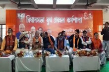 উত্তরবঙ্গে পদ্ম ফোটাতে বুথস্তরের কর্মীদের নিয়ে বৈঠক! দেওয়াল লিখন-হোয়াটসঅ্যাপ গ্রুপ তৈরীর নির্দেশ