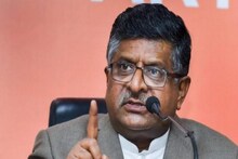 মোবাইল উৎপাদনে চিনকে ছাপিয়ে যেতে হবে ভারতকে : রবি শঙ্কর প্রসাদ