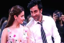 রণবীর কাপুরের আরও কাছে চলে এলেন আলিয়া, একই জায়গায় কিনলেন ৩২ কোটির ফ্ল্যাট! রণবীর কাপুরের আরও কাছে চলে এলেন আলিয়া, একই জায়গায় কিনলেন ৩২ কোটির ফ্ল্যাট!