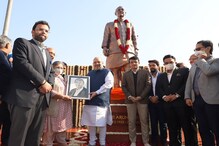জেটলিকে শ্রদ্ধার্ঘ্য অমিত শাহের, স্টেডিয়ামে করলেন মূর্তি উন্মোচন জেটলিকে শ্রদ্ধার্ঘ্য অমিত শাহের, স্টেডিয়ামে করলেন মূর্তি উন্মোচন