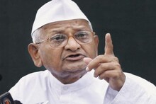 কৃষকদের সমর্থনে দিল্লিতে আন্দোলনের হুঙ্কার আন্না হাজারের