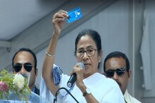 স্বাস্থ্য সাথী এখন সকলের জন্য, গোটা দেশের হাসপাতালে বিনামূল্যে চিকিৎসা স্বাস্থ্য সাথী এখন সকলের জন্য, গোটা দেশের হাসপাতালে বিনামূল্যে চিকিৎসা