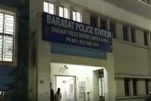 বারাসত পুলিশের বড় সাফল্য, খুনের সাজাপ্রাপ্ত জেল পালানো আসামীকে করল গ্রেফতার বারাসত পুলিশের বড় সাফল্য, খুনের সাজাপ্রাপ্ত জেল পালানো আসামীকে করল গ্রেফতার