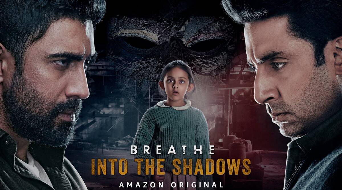 ব্রিদ: ইনটু দ্য শ্যাডোজ (Breath: Into The Shadows, Amazon Prime Video)এই সিরিজ আর কাউকে না হোক, অভিষেক বচ্চনকে (Abhishek Bachchan) একটু স্বস্তিতে ব্রিদ মানে নিঃশ্বাস নিতে দিয়েছে। একজন মনোবিদের মেয়েকে অপহরণ করা হয়। তার পরিবর্তে সেই মনোনবিদকে কিছু অপরাধমূলক কাজ করতে হয়। এই নিয়েই জমে উঠেছে ব্রিদের দ্বিতীয় সিজন। ব্রিদ: ইনটু দ্য শ্যাডোজ (Breath: Into The Shadows, Amazon Prime Video)এই সিরিজ আর কাউকে না হোক, অভিষেক বচ্চনকে (Abhishek Bachchan) একটু স্বস্তিতে ব্রিদ মানে নিঃশ্বাস নিতে দিয়েছে। একজন মনোবিদের মেয়েকে অপহরণ করা হয়। তার পরিবর্তে সেই মনোনবিদকে কিছু অপরাধমূলক কাজ করতে হয়। এই নিয়েই জমে উঠেছে ব্রিদের দ্বিতীয় সিজন।