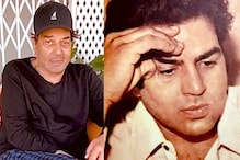 B'day Special:মাথার গোঁজার ঠাঁই ছিল না,করতেন পার্টটাইম চাকরি,স্টার ধর্মেন্দ্র B'day Special:মাথার গোঁজার ঠাঁই ছিল না,করতেন পার্টটাইম চাকরি,স্টার ধর্মেন্দ্র