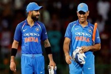 কোহলির দল থেকে বাদ পড়া বাঁচান ধোনি, জানালেন প্রাক্তন ভারতীয় ক্রিকেটার