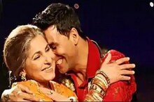 হলো কী? বউকে ছেড়ে শাশুড়ি ডিম্পলের প্রশংসায় চিঠি অক্ষয়ের! যা লিখলেন...