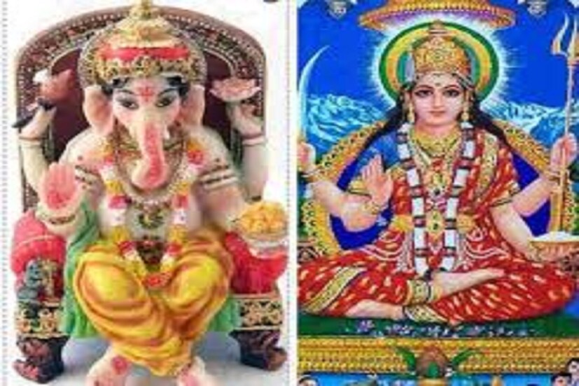 মানসিক চাপে যখন জীবন অত্যন্ত সমস্যাকর পরিস্থিতিতে ফেঁসে যায় ঠিক তখনই মা সন্তোষী জীবনকে সুন্দর করে তোলে ৷